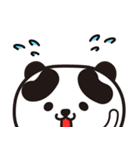 艶パンダ！ 奈良県御所市！（個別スタンプ：9）