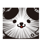 艶パンダ！ 兵庫県稲美町！（個別スタンプ：4）
