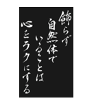 好き＆嫌い 2024年 三好一族（個別スタンプ：18）