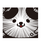 艶パンダ！ 熊本県嘉島町！（個別スタンプ：4）