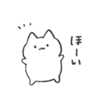 ゆるめの敬語ねこ（個別スタンプ：10）