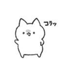 ゆるめの敬語ねこ（個別スタンプ：22）