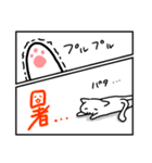 2コマンガねこde丁寧に伝えるスタンプ（個別スタンプ：33）