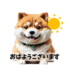 まんまるドット柴犬（個別スタンプ：1）