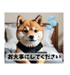 まんまるドット柴犬（個別スタンプ：5）