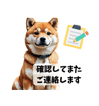 まんまるドット柴犬（個別スタンプ：12）