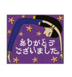 古代エジプト ハッピーライフ15 ゆるエジ（個別スタンプ：19）