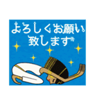 古代エジプト ハッピーライフ15 ゆるエジ（個別スタンプ：22）