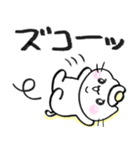 ゆるいねこ3 日常敬語（個別スタンプ：29）