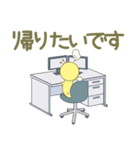 はっちん1（個別スタンプ：11）