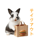 今日は「ぴょんバーガー」にする？（個別スタンプ：5）