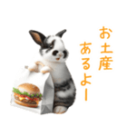 今日は「ぴょんバーガー」にする？（個別スタンプ：6）