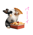 今日は「ぴょんバーガー」にする？（個別スタンプ：32）