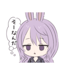 紫うさぎの女の子（個別スタンプ：24）