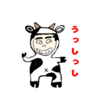 うさおの入院7（個別スタンプ：1）