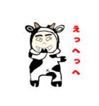 うさおの入院7（個別スタンプ：2）