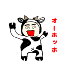 うさおの入院7（個別スタンプ：3）