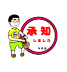 うさおの入院7（個別スタンプ：5）