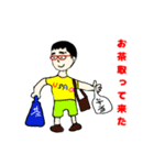 うさおの入院7（個別スタンプ：7）