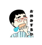 うさおの入院7（個別スタンプ：8）