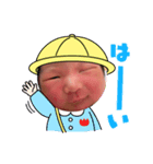はおくんスタンプ⭐︎（個別スタンプ：3）