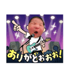 はおくんスタンプ⭐︎（個別スタンプ：4）