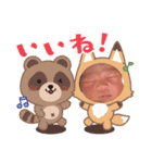 はおくんスタンプ⭐︎（個別スタンプ：8）