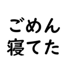 文字入力せずにスタンプだけで会話したい②（個別スタンプ：1）