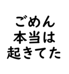 文字入力せずにスタンプだけで会話したい②（個別スタンプ：2）