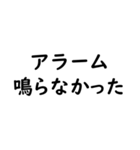 文字入力せずにスタンプだけで会話したい②（個別スタンプ：5）