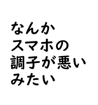 文字入力せずにスタンプだけで会話したい②（個別スタンプ：7）