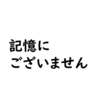 文字入力せずにスタンプだけで会話したい②（個別スタンプ：10）