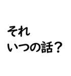 文字入力せずにスタンプだけで会話したい②（個別スタンプ：11）