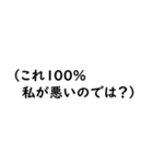 文字入力せずにスタンプだけで会話したい②（個別スタンプ：13）