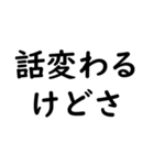 文字入力せずにスタンプだけで会話したい②（個別スタンプ：15）