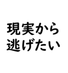 文字入力せずにスタンプだけで会話したい②（個別スタンプ：20）