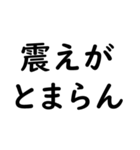 文字入力せずにスタンプだけで会話したい②（個別スタンプ：22）