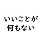 文字入力せずにスタンプだけで会話したい②（個別スタンプ：23）