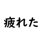 文字入力せずにスタンプだけで会話したい②（個別スタンプ：25）