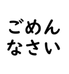 文字入力せずにスタンプだけで会話したい②（個別スタンプ：29）