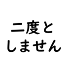 文字入力せずにスタンプだけで会話したい②（個別スタンプ：31）