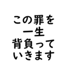 文字入力せずにスタンプだけで会話したい②（個別スタンプ：32）