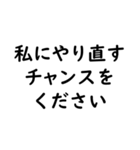 文字入力せずにスタンプだけで会話したい②（個別スタンプ：33）