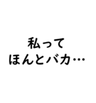 文字入力せずにスタンプだけで会話したい②（個別スタンプ：35）