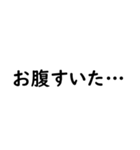 文字入力せずにスタンプだけで会話したい②（個別スタンプ：37）