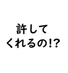 文字入力せずにスタンプだけで会話したい②（個別スタンプ：39）