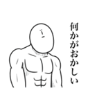 いつか言いたいセリフ（便利4）（個別スタンプ：29）