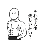 いつか言いたいセリフ（便利4）（個別スタンプ：34）