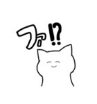 誠に好こ（個別スタンプ：16）