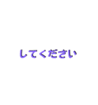 LINEのアレンジ機能で使用する文字(挨拶②)（個別スタンプ：26）